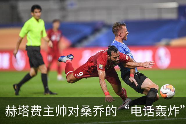 赫塔费主帅对桑乔的“电话轰炸”，就差搞个现场直播！