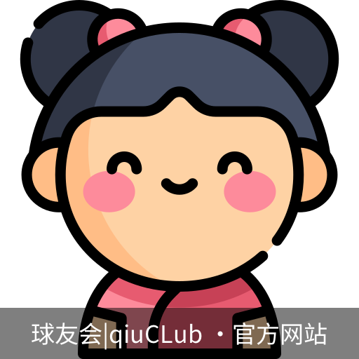 球友会官网